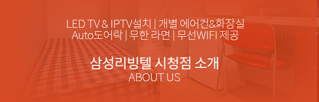 소개