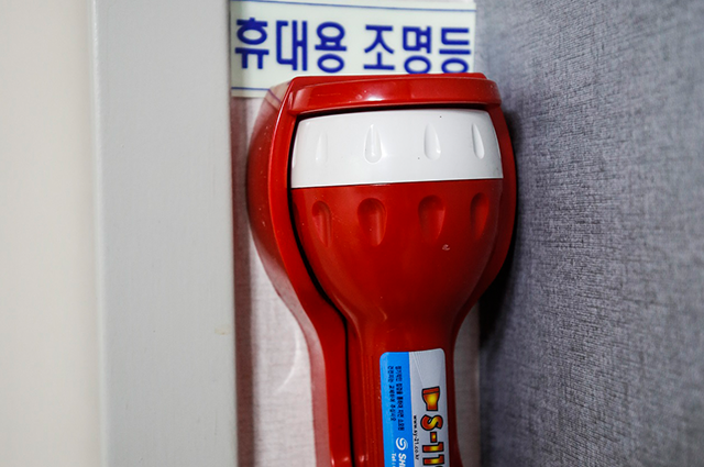 슬라이드3